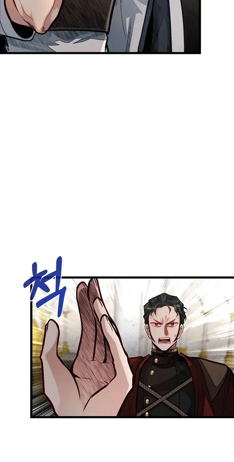 The Dragon Slayer Academy’s Hotshot Chapter 49 page 80 - 