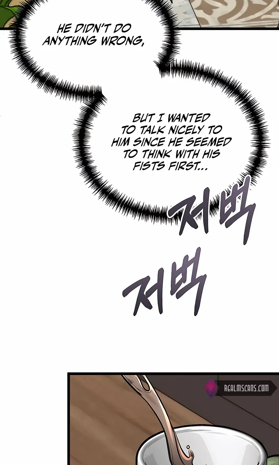 The Dragon Slayer Academy’s Hotshot Chapter 5 page 4 - 