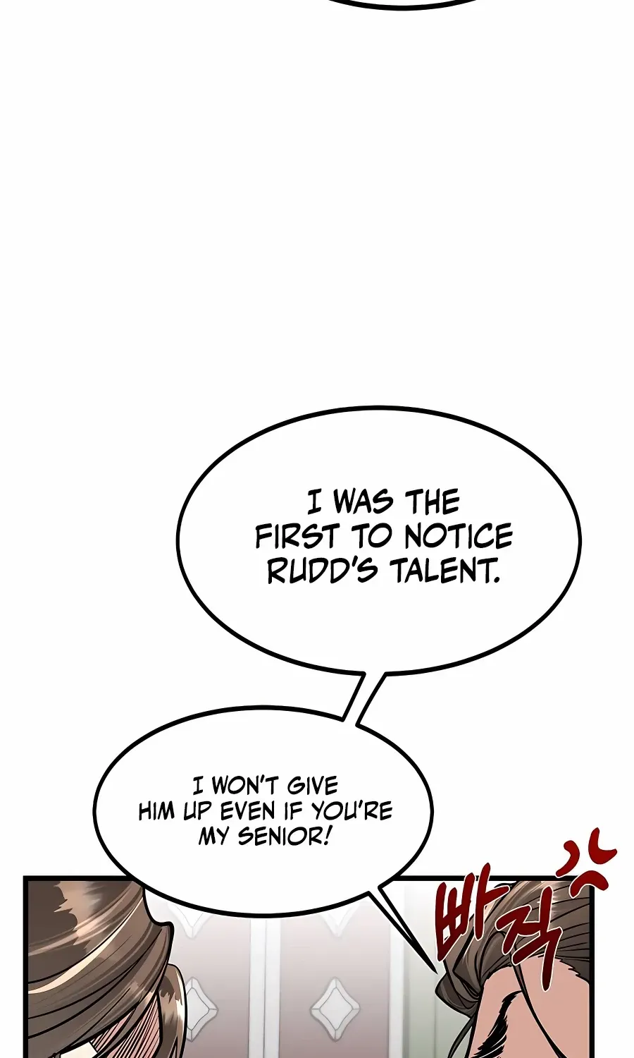 The Dragon Slayer Academy’s Hotshot Chapter 5 page 63 - 