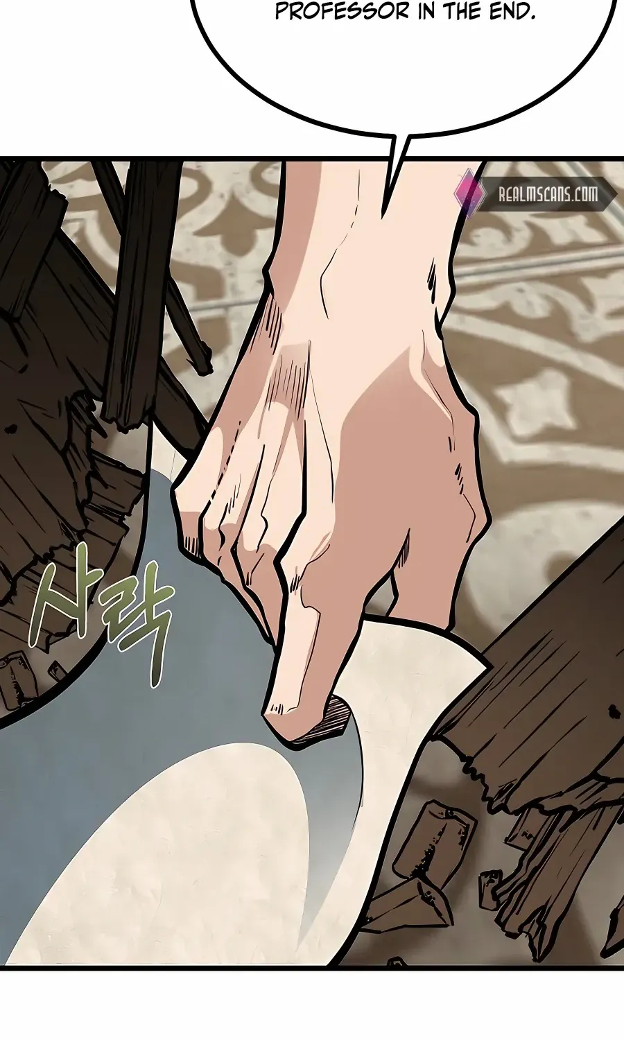 The Dragon Slayer Academy’s Hotshot Chapter 5 page 76 - 