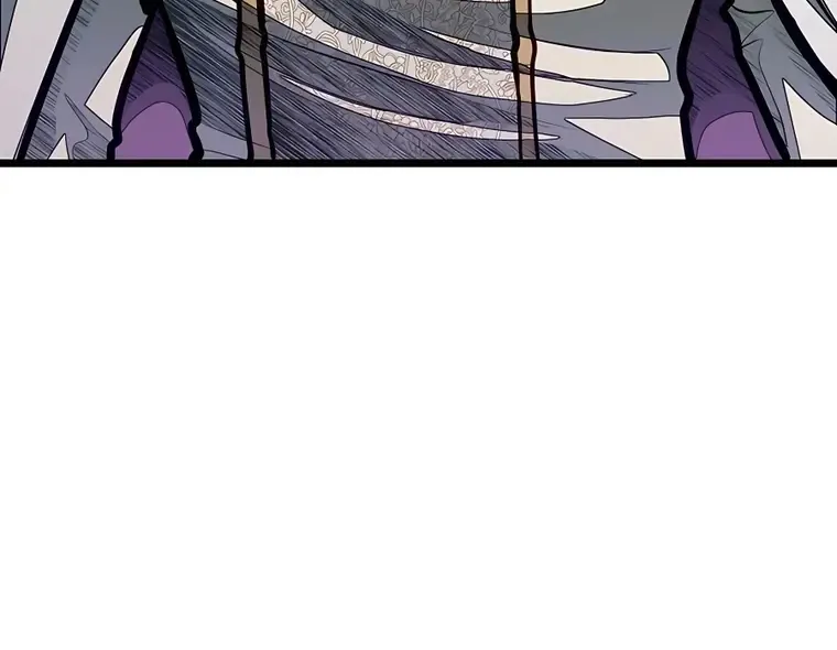 The Dragon Slayer Academy’s Hotshot Chapter 50 page 14 - 