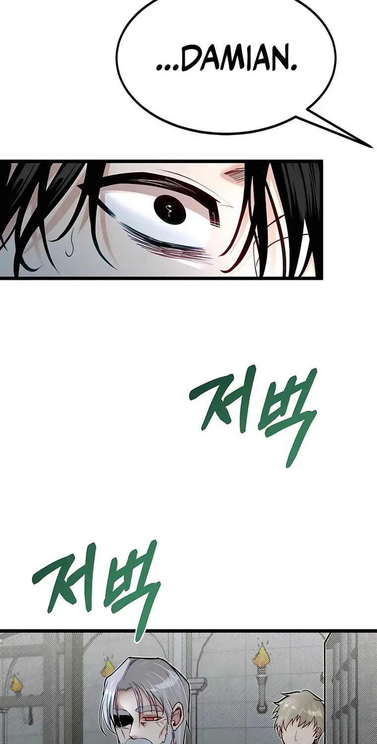 The Dragon Slayer Academy’s Hotshot Chapter 50 page 81 - 