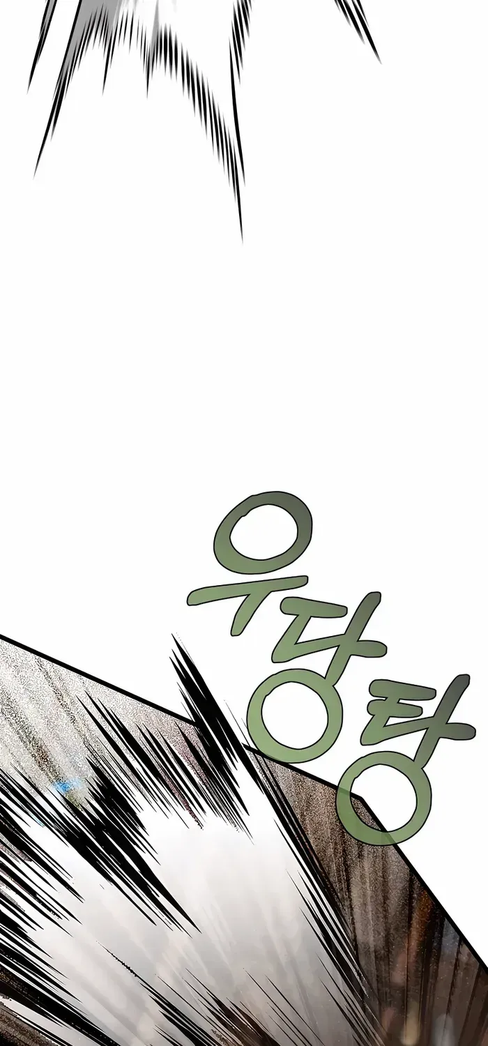 The Dragon Slayer Academy’s Hotshot Chapter 51 page 31 - 