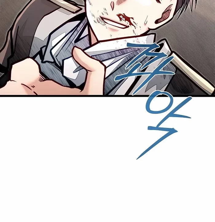 The Dragon Slayer Academy’s Hotshot Chapter 51 page 35 - 