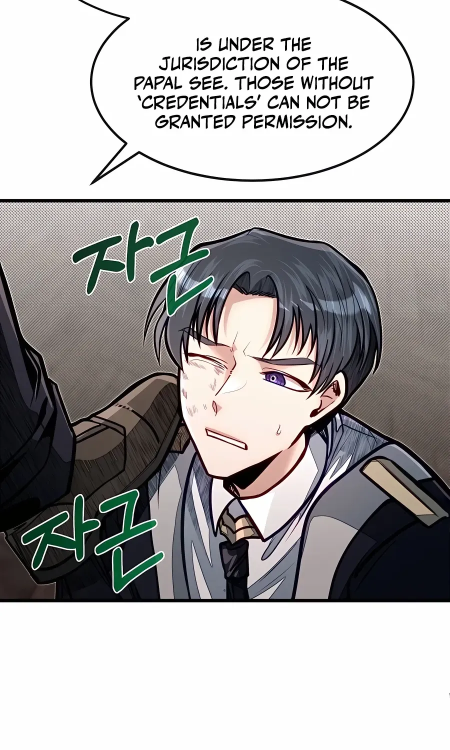The Dragon Slayer Academy’s Hotshot Chapter 52 page 42 - 