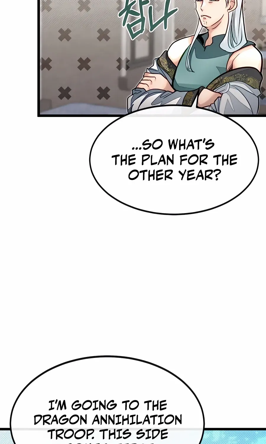 The Dragon Slayer Academy’s Hotshot Chapter 52 page 81 - 
