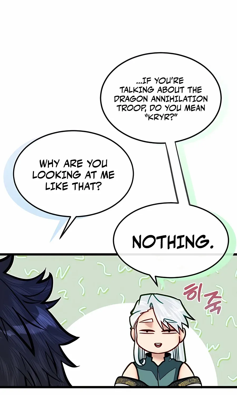 The Dragon Slayer Academy’s Hotshot Chapter 52 page 84 - 