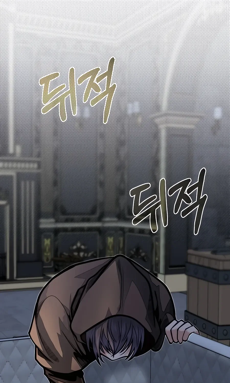 The Dragon Slayer Academy’s Hotshot Chapter 52 page 100 - 