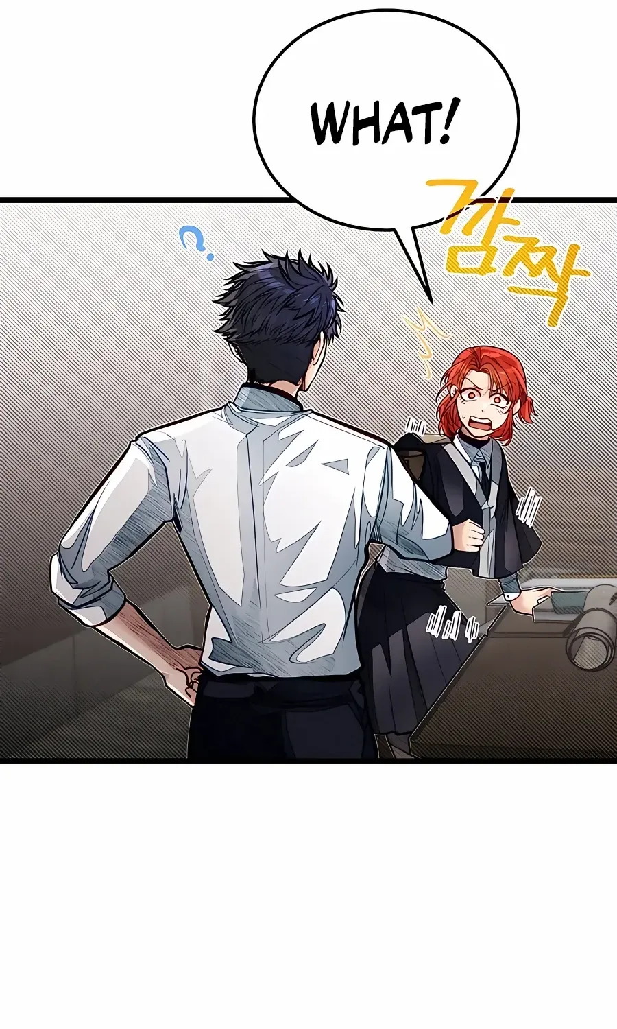 The Dragon Slayer Academy’s Hotshot Chapter 53 page 23 - 