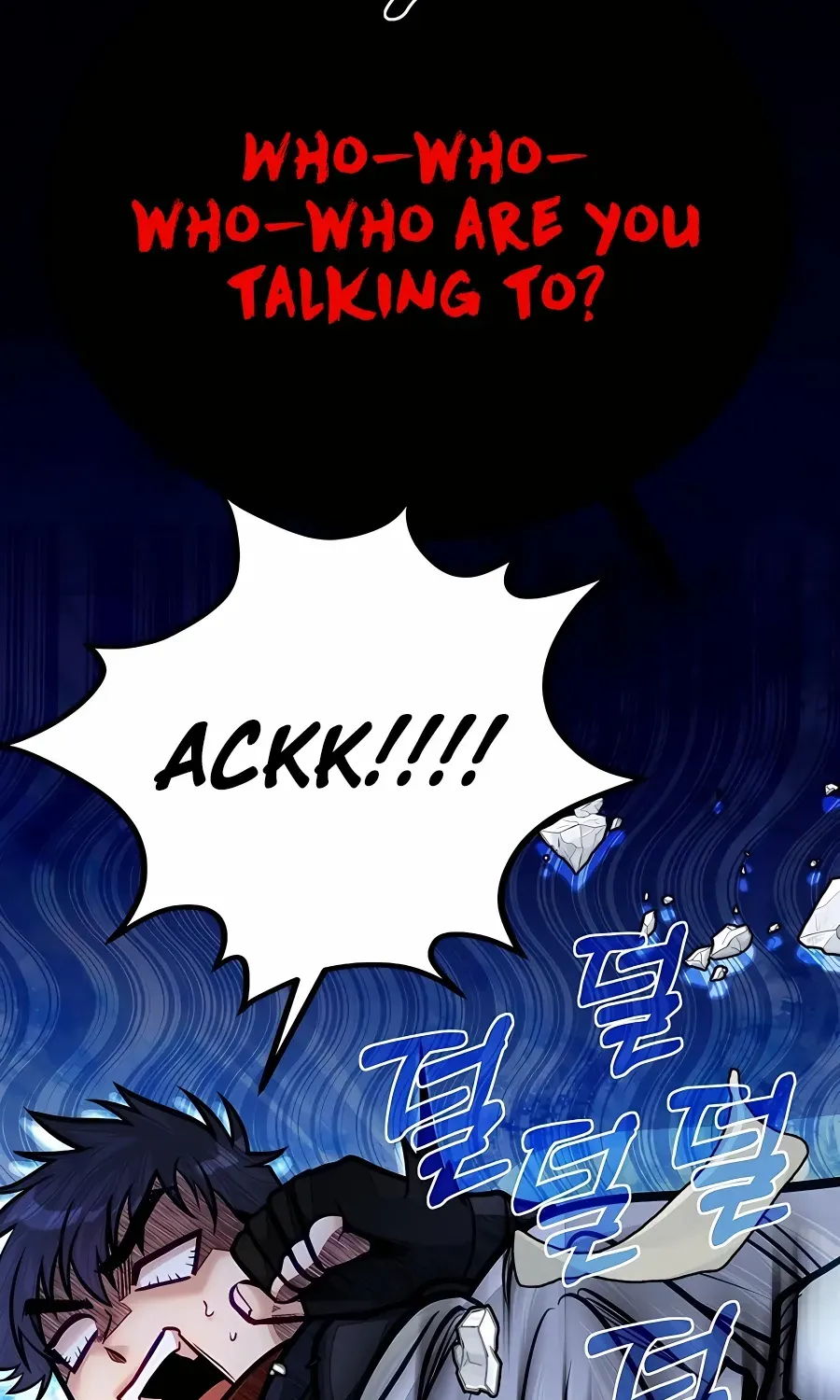 The Dragon Slayer Academy’s Hotshot Chapter 53 page 48 - 