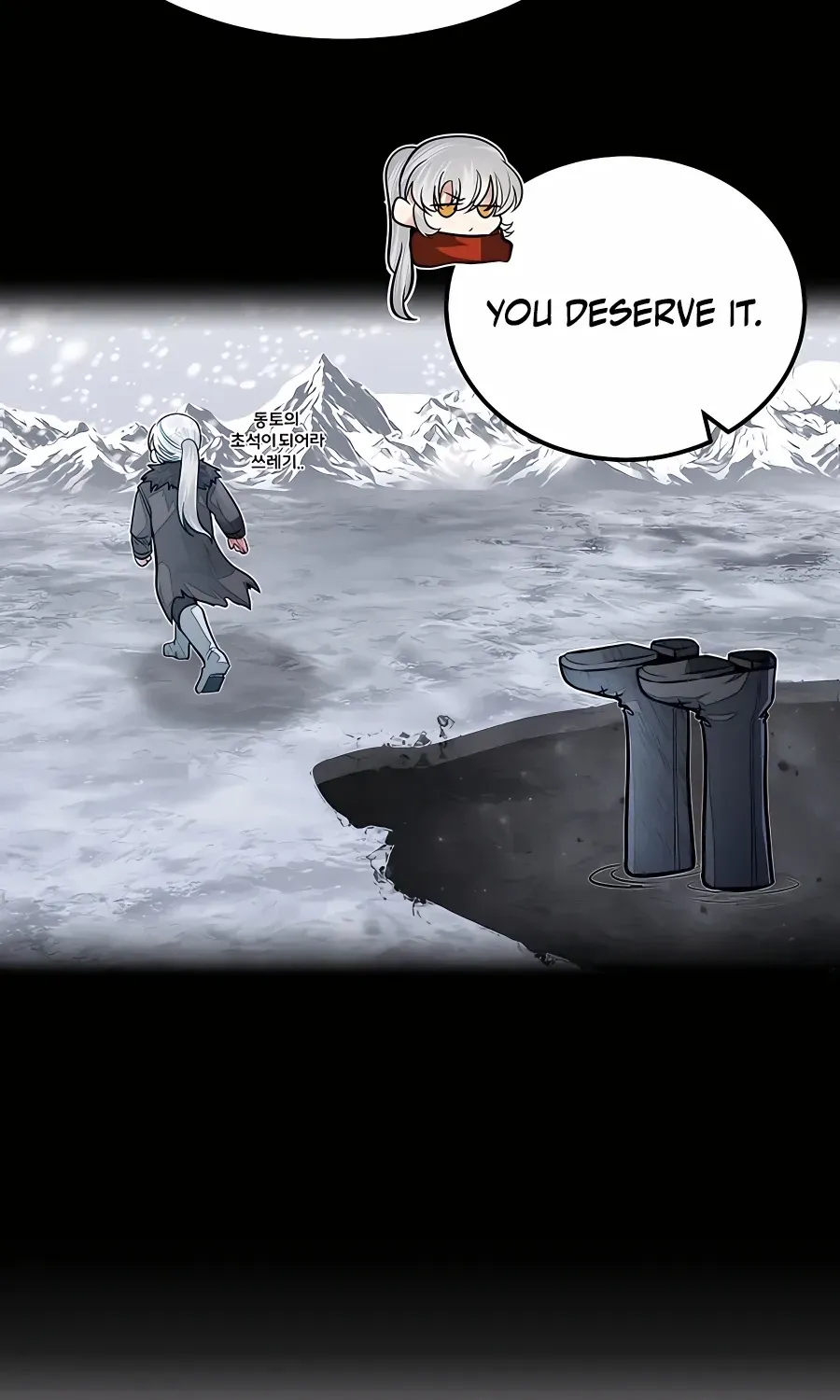 The Dragon Slayer Academy’s Hotshot Chapter 53 page 62 - 