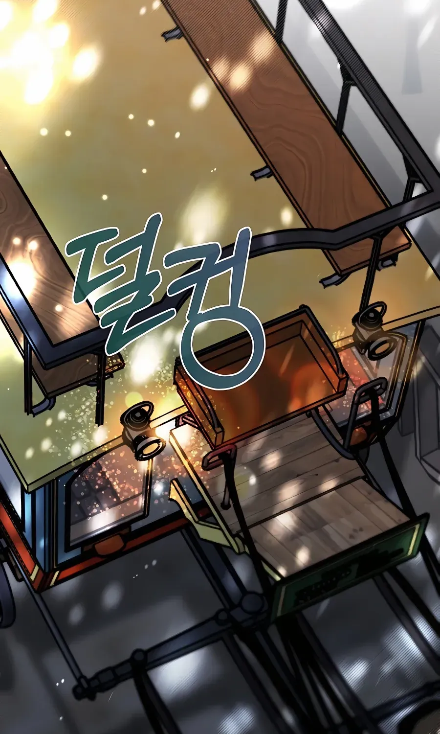 The Dragon Slayer Academy’s Hotshot Chapter 53 page 88 - 
