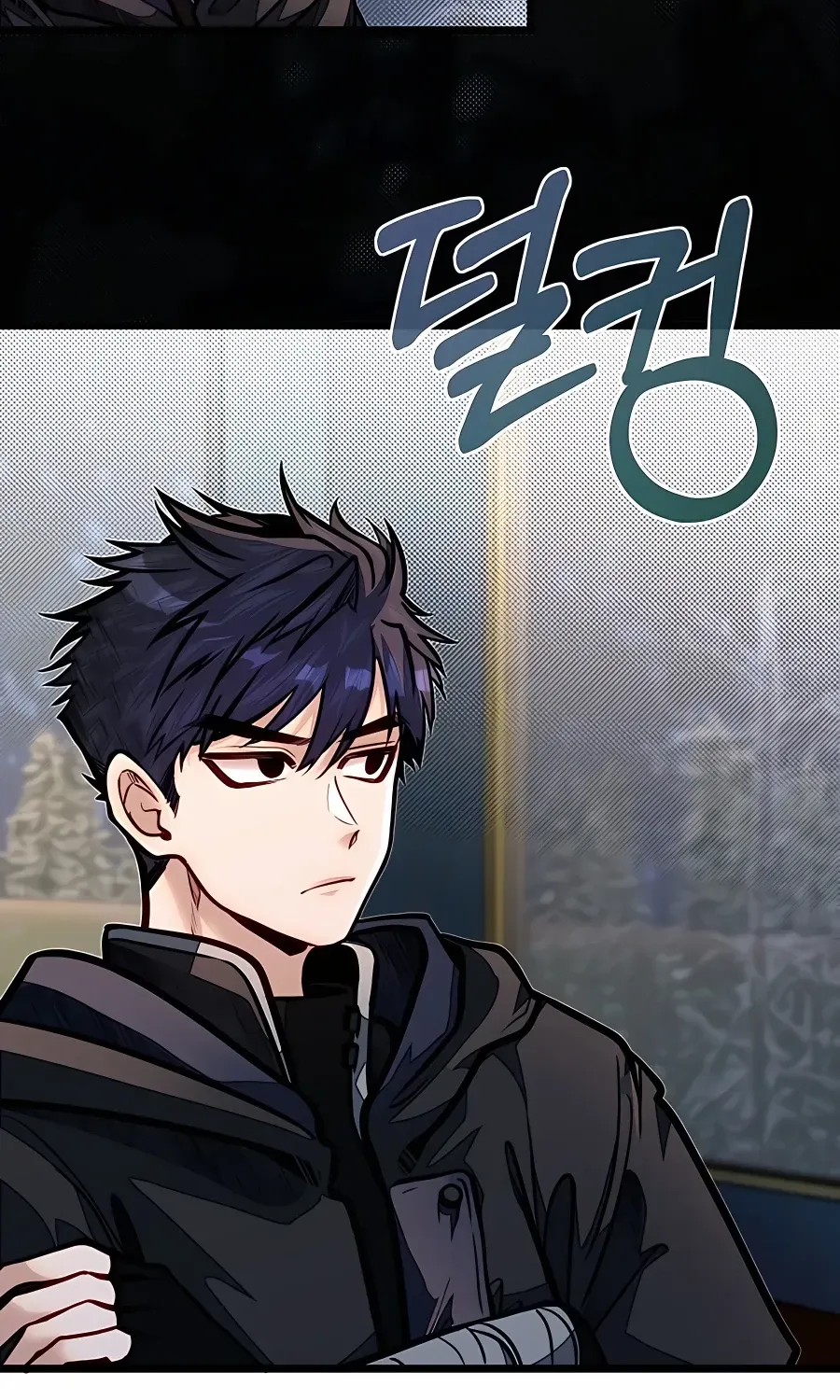 The Dragon Slayer Academy’s Hotshot Chapter 53 page 90 - 
