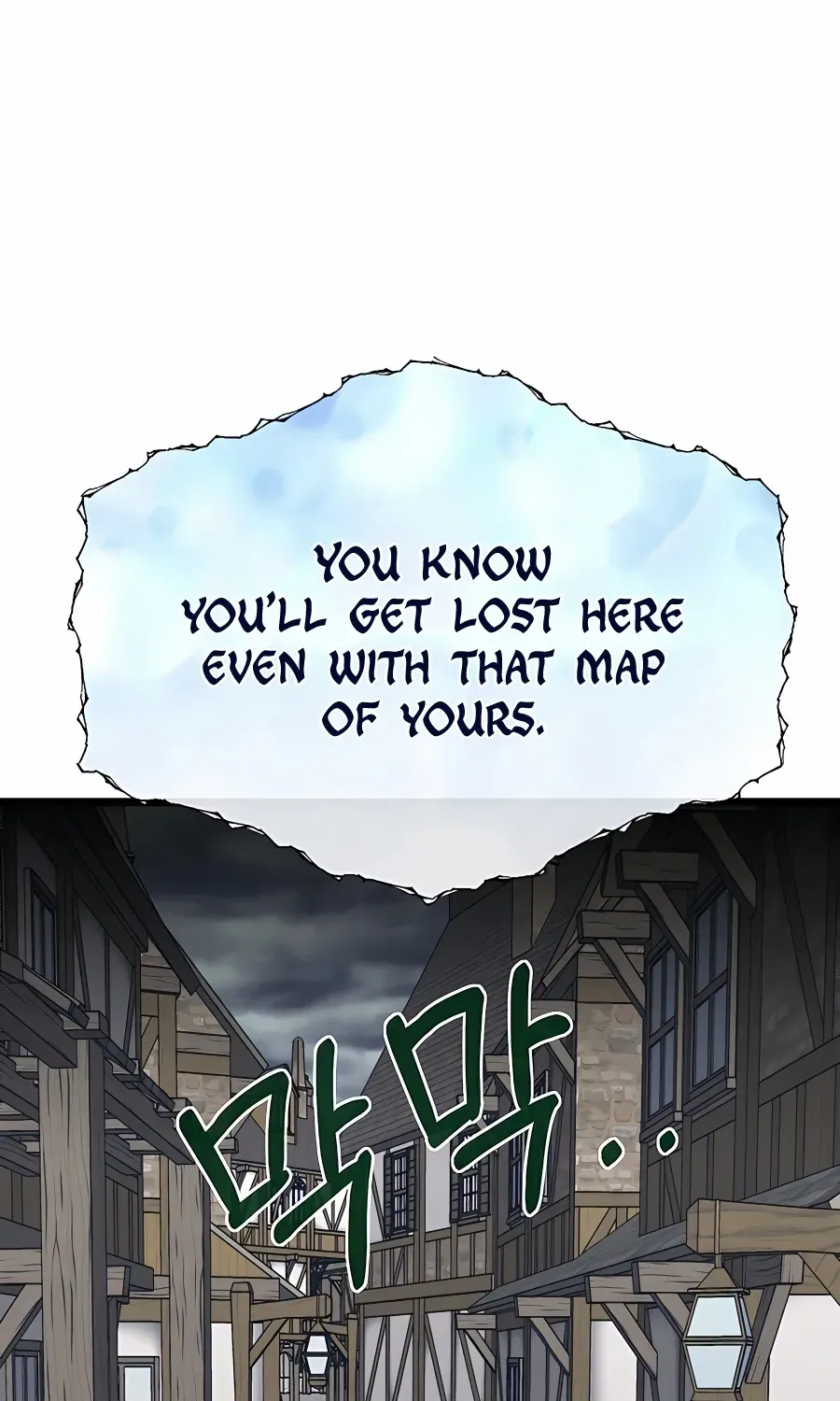 The Dragon Slayer Academy’s Hotshot Chapter 54 page 11 - 
