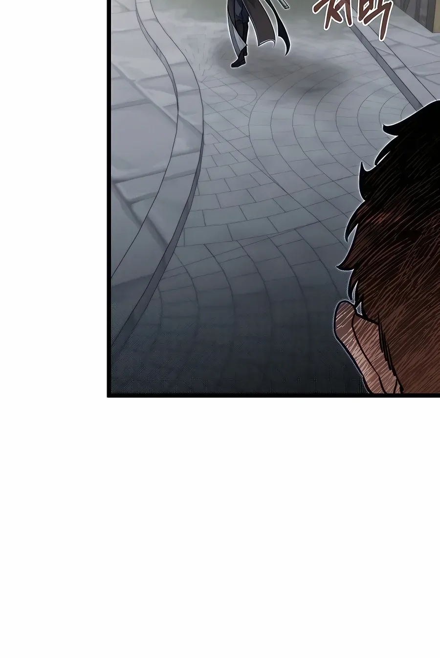 The Dragon Slayer Academy’s Hotshot Chapter 54 page 18 - 