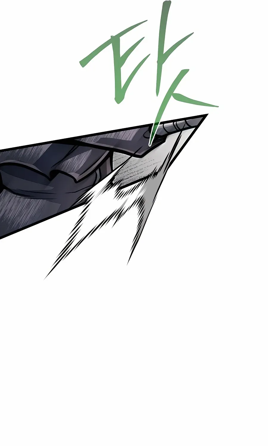The Dragon Slayer Academy’s Hotshot Chapter 54 page 26 - 