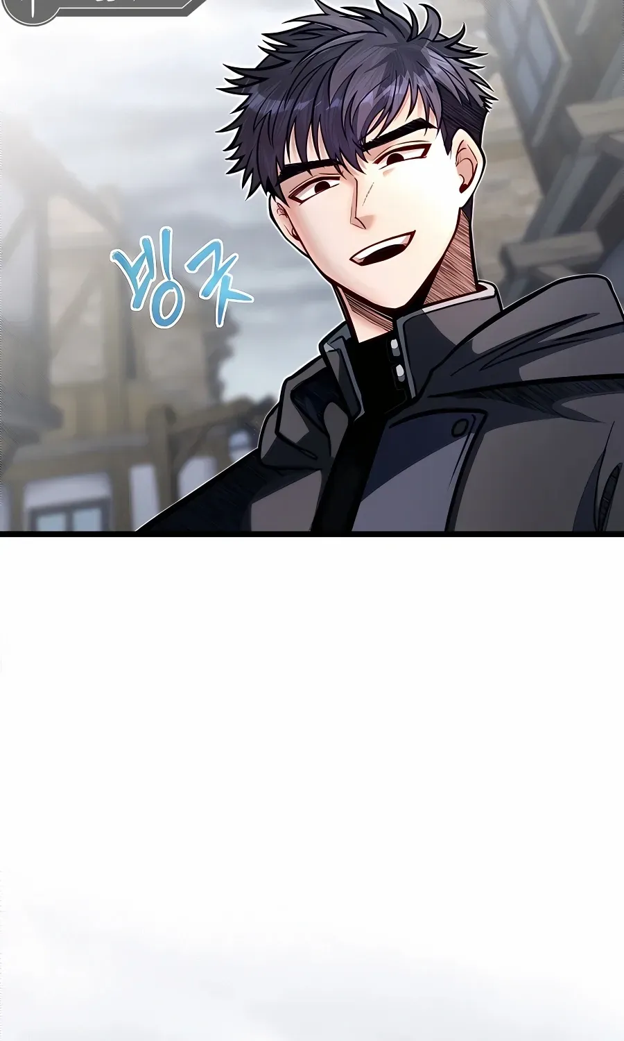 The Dragon Slayer Academy’s Hotshot Chapter 54 page 43 - 