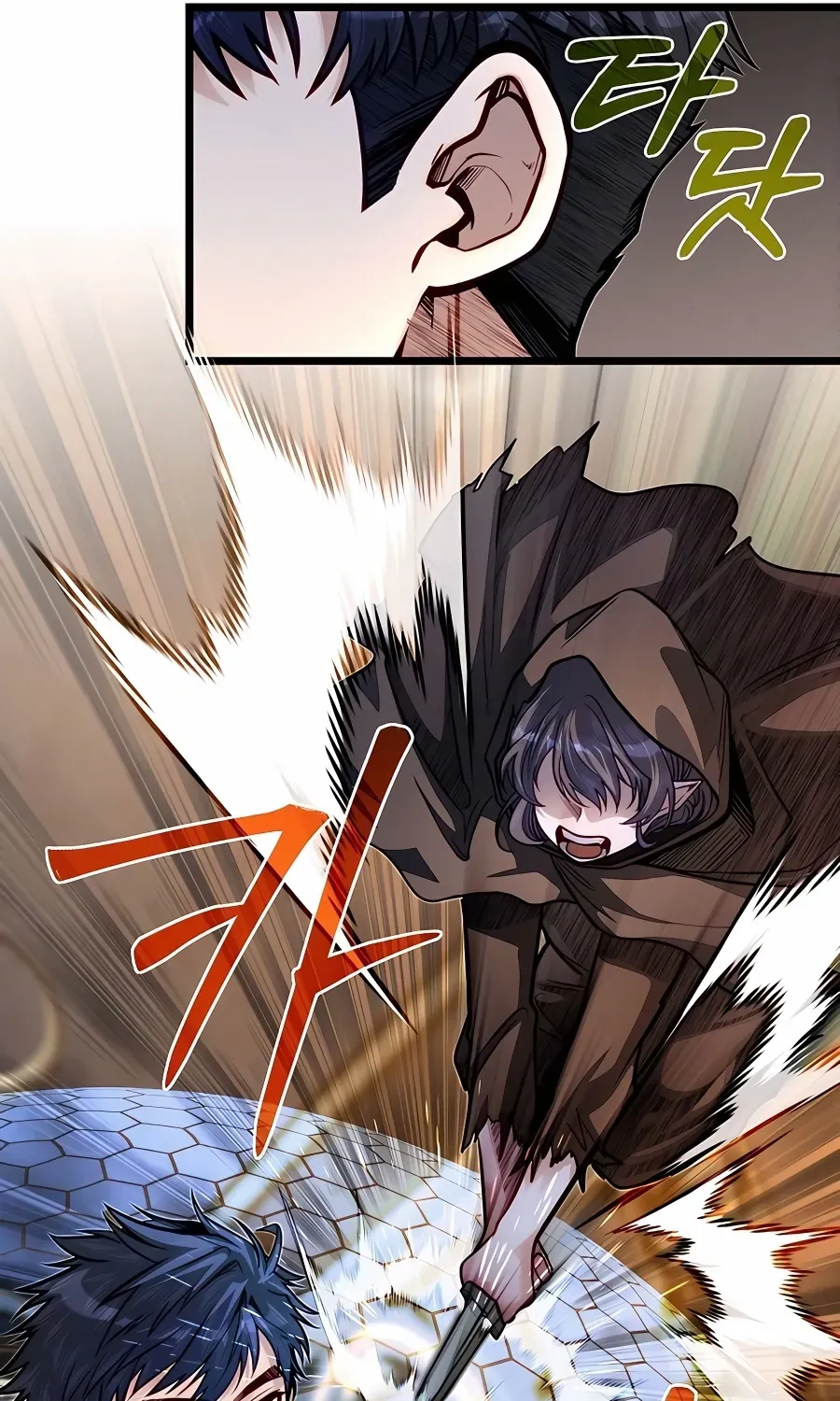 The Dragon Slayer Academy’s Hotshot Chapter 54 page 64 - 