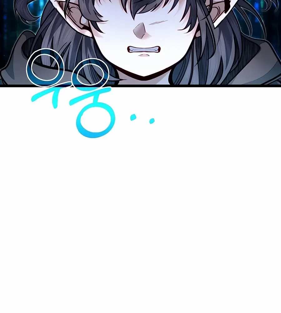 The Dragon Slayer Academy’s Hotshot Chapter 54 page 69 - 