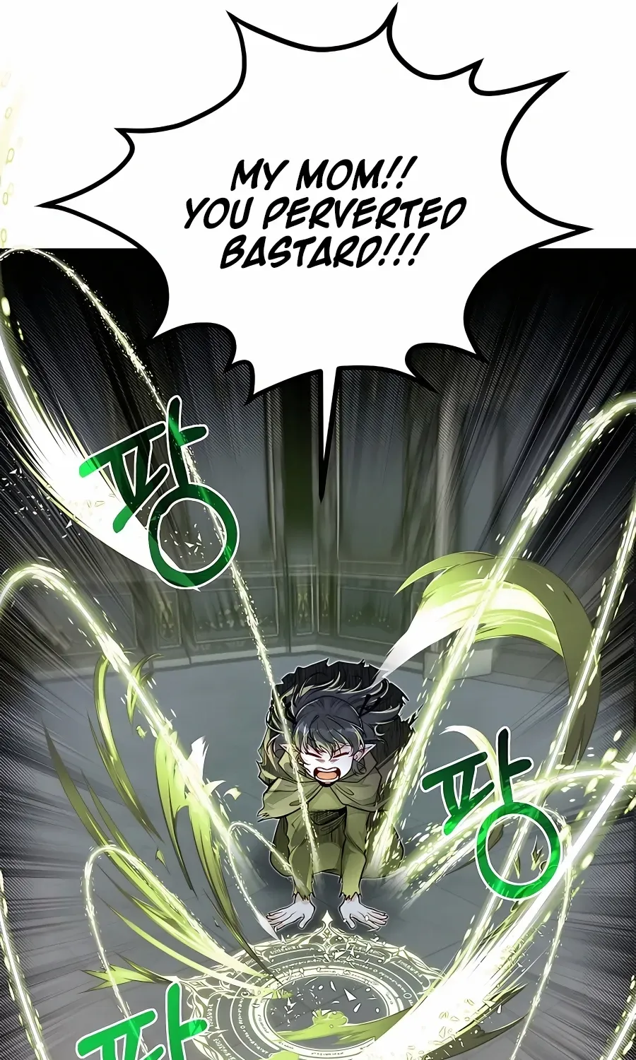 The Dragon Slayer Academy’s Hotshot Chapter 54 page 70 - 