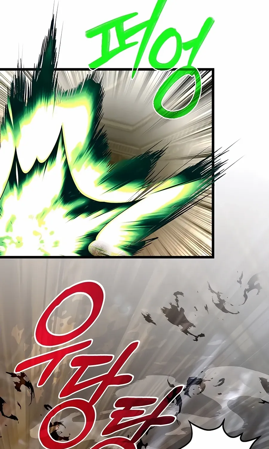 The Dragon Slayer Academy’s Hotshot Chapter 54 page 72 - 