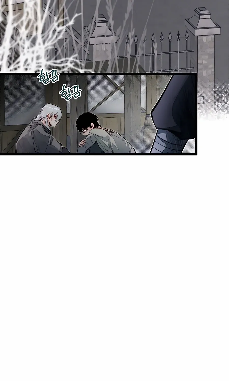The Dragon Slayer Academy’s Hotshot Chapter 54 page 9 - 