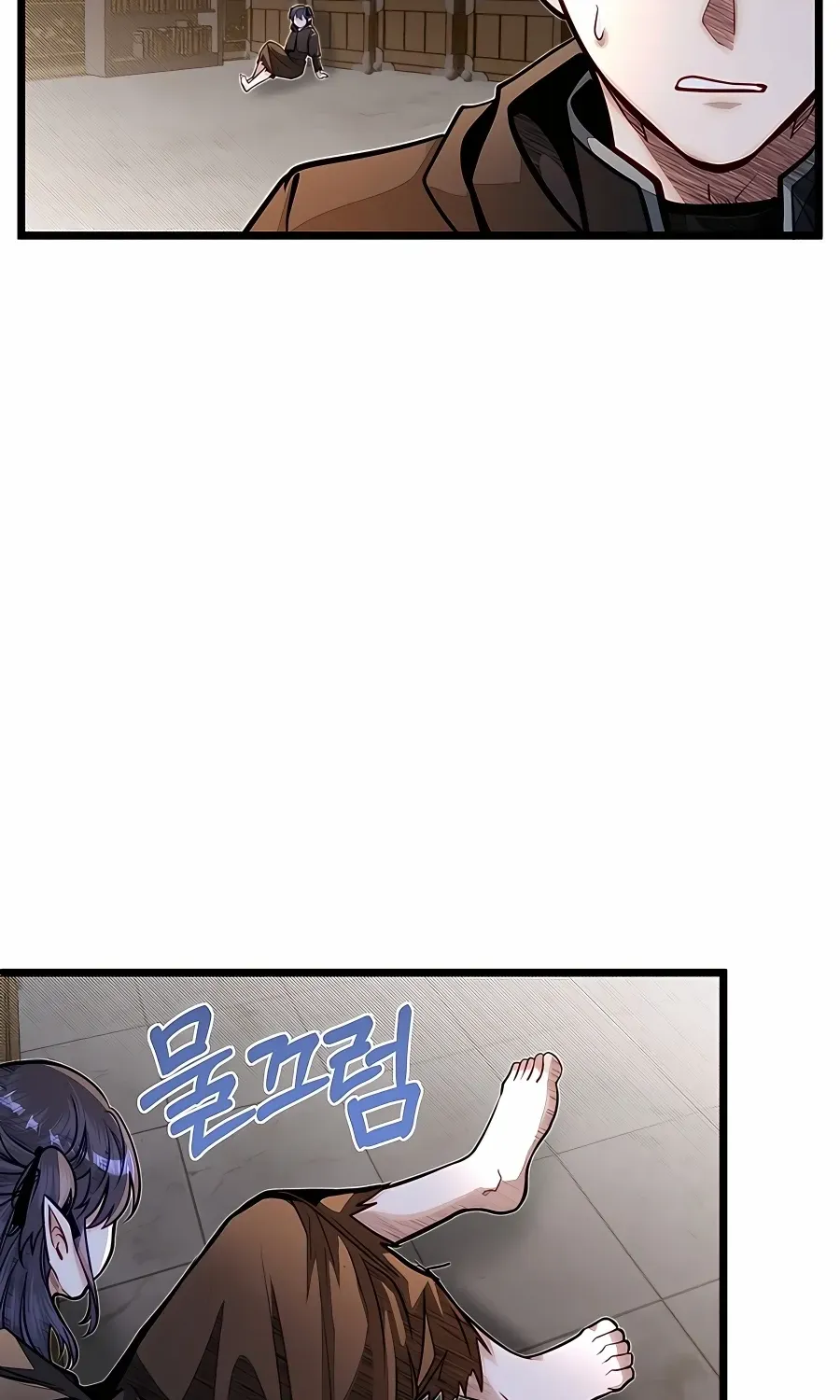 The Dragon Slayer Academy’s Hotshot Chapter 54 page 96 - 