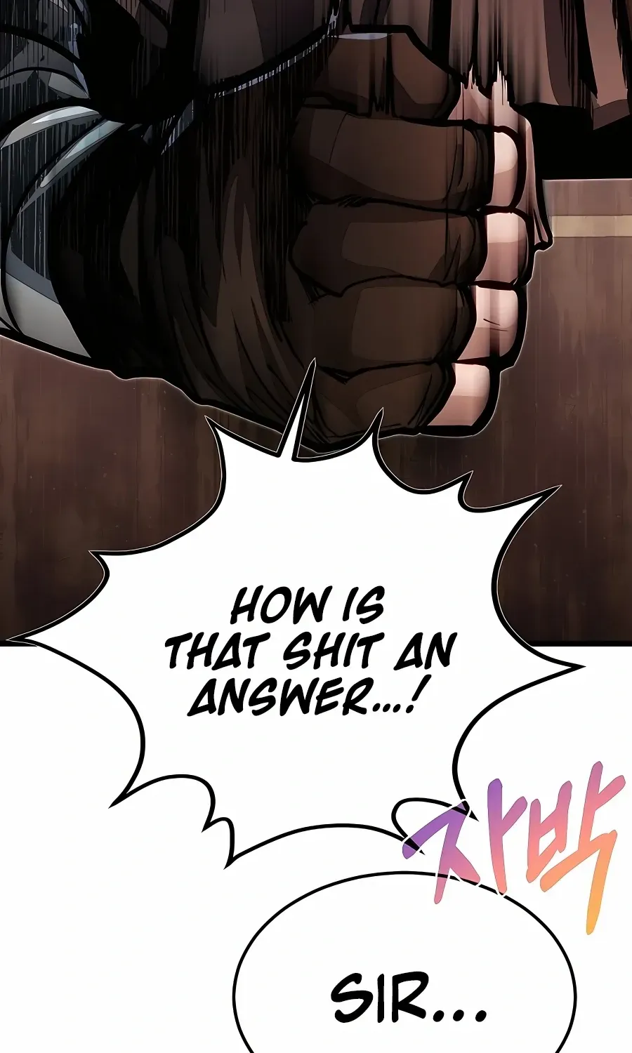 The Dragon Slayer Academy’s Hotshot Chapter 55 page 105 - 