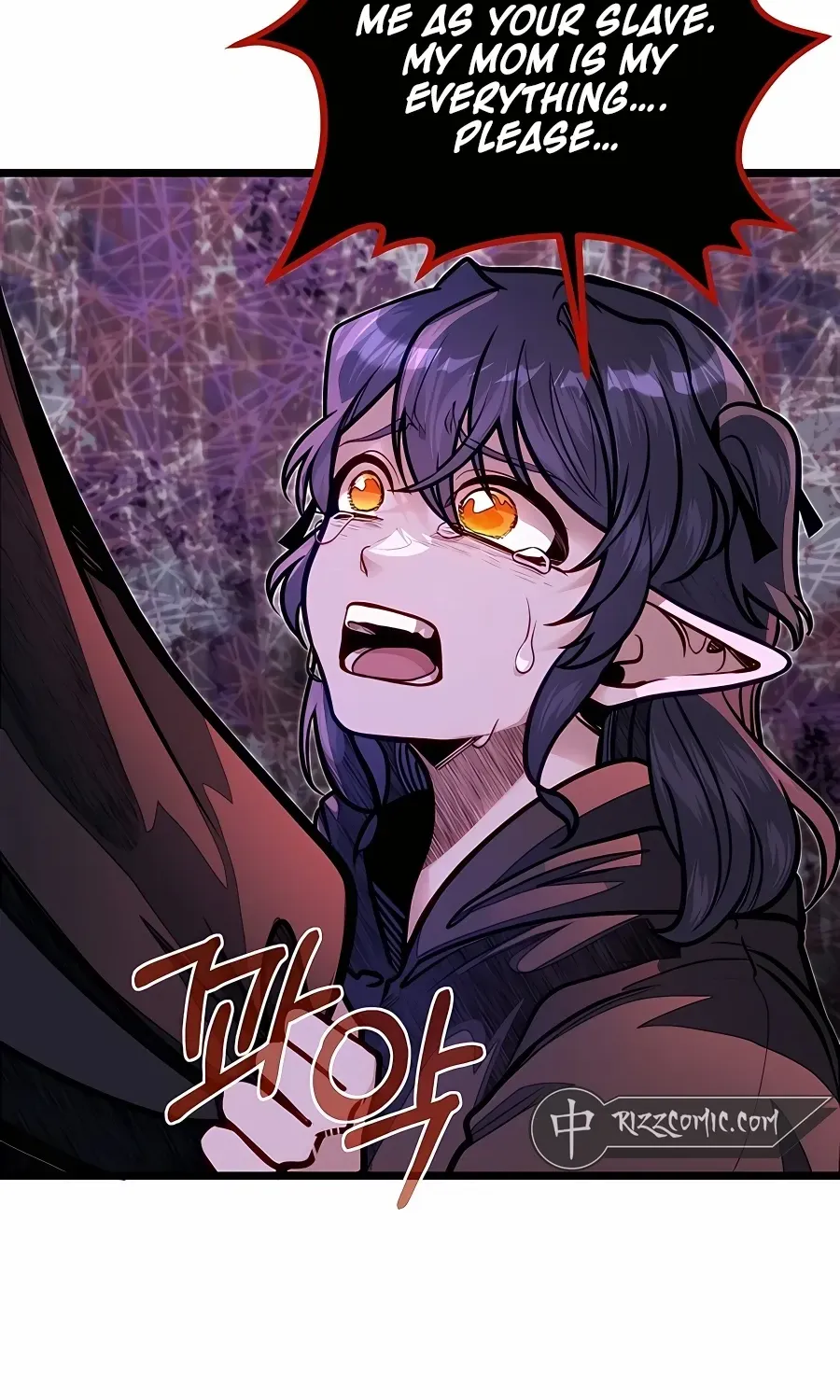 The Dragon Slayer Academy’s Hotshot Chapter 55 page 20 - 