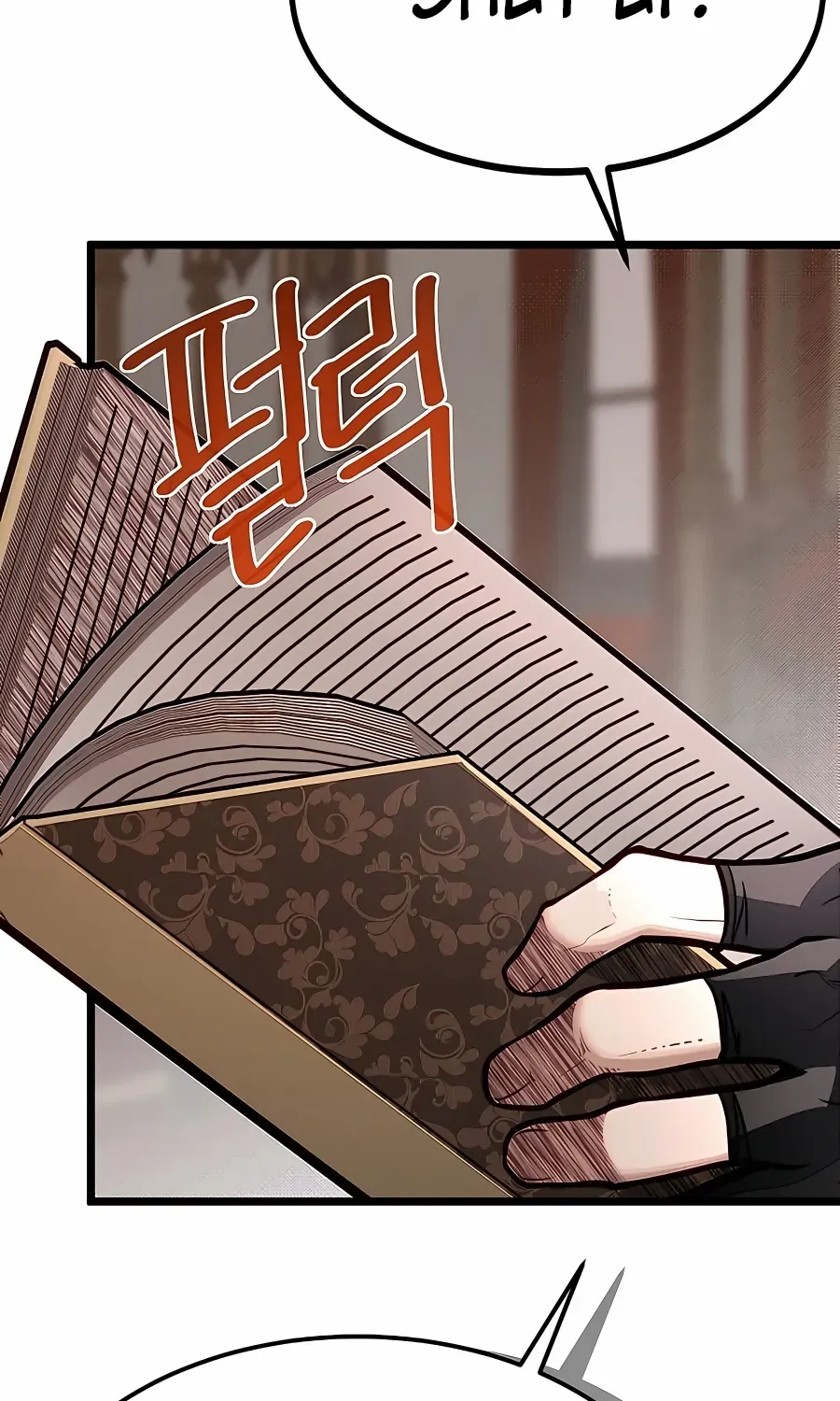 The Dragon Slayer Academy’s Hotshot Chapter 55 page 46 - 