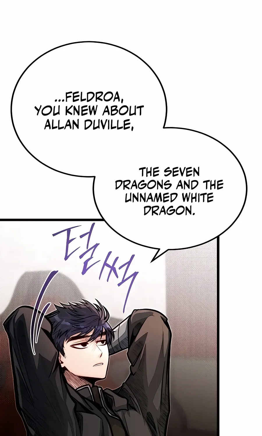 The Dragon Slayer Academy’s Hotshot Chapter 55 page 95 - 