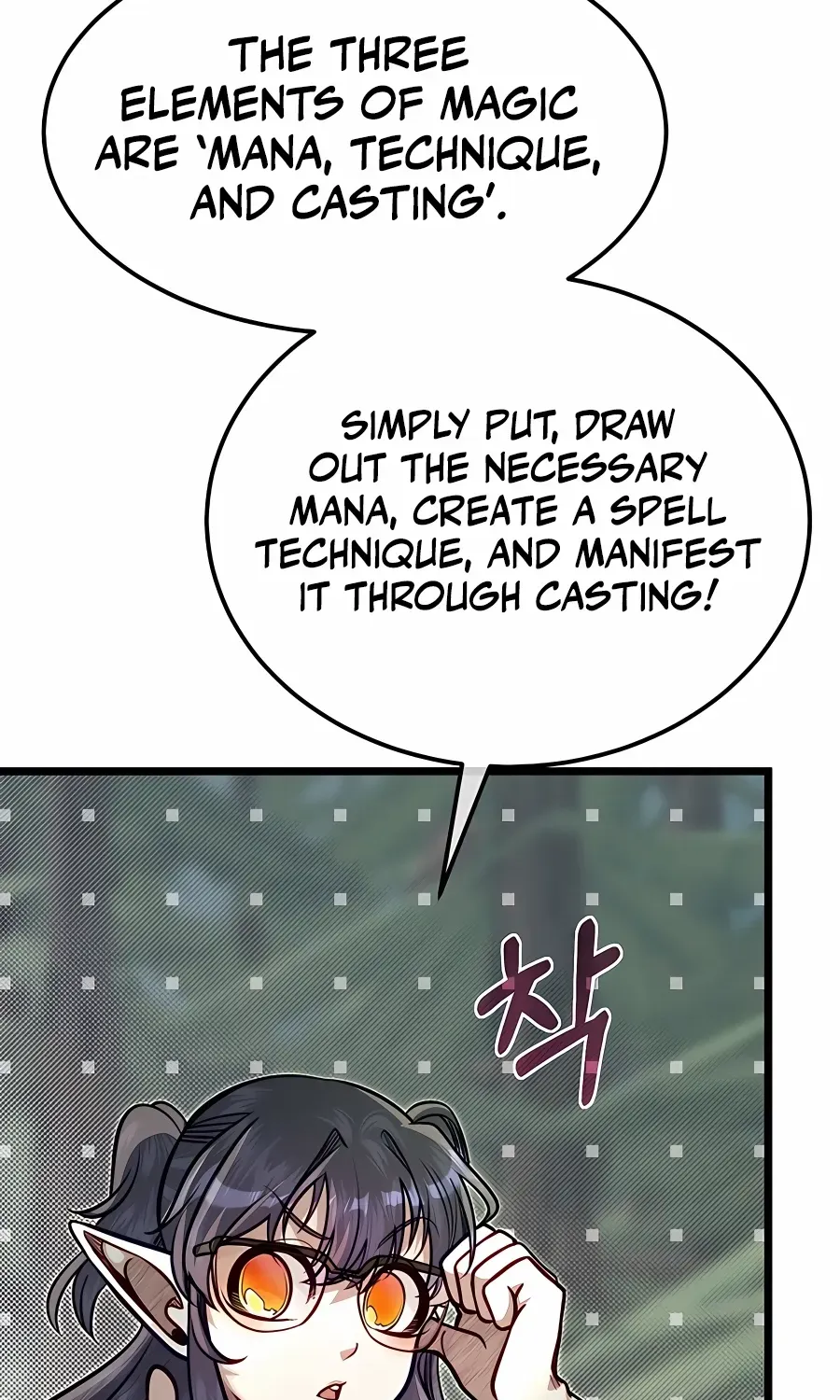 The Dragon Slayer Academy’s Hotshot Chapter 56 page 63 - 