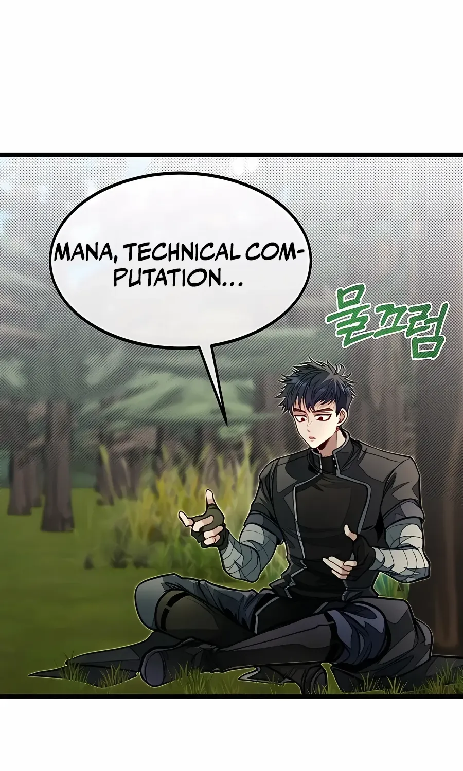 The Dragon Slayer Academy’s Hotshot Chapter 56 page 65 - 