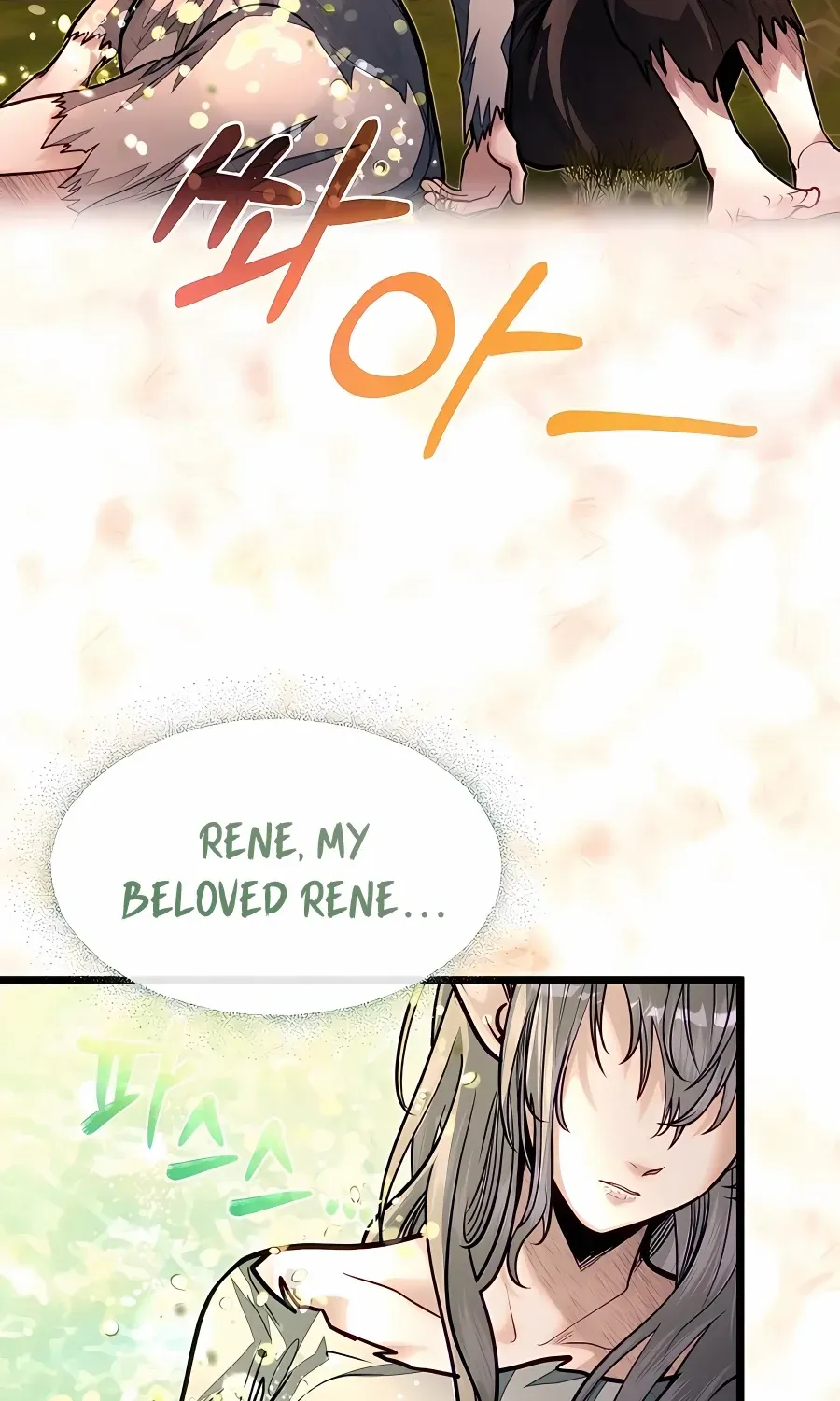 The Dragon Slayer Academy’s Hotshot Chapter 56 page 8 - 
