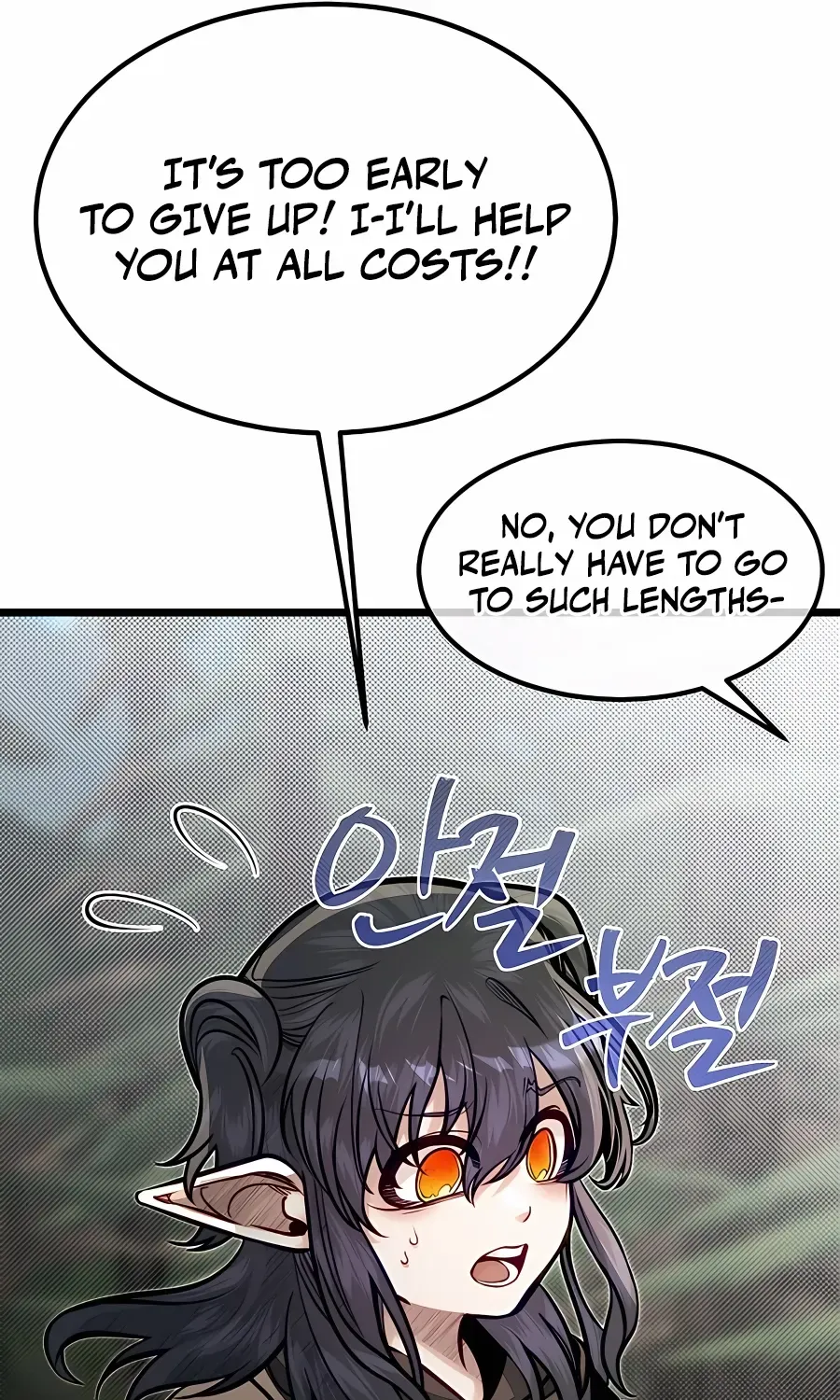 The Dragon Slayer Academy’s Hotshot Chapter 56 page 75 - 