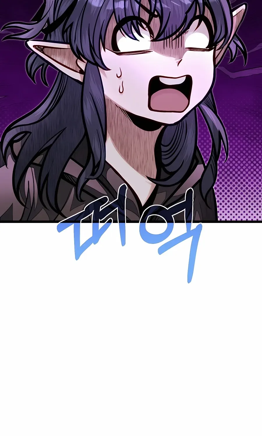 The Dragon Slayer Academy’s Hotshot Chapter 56 page 97 - 