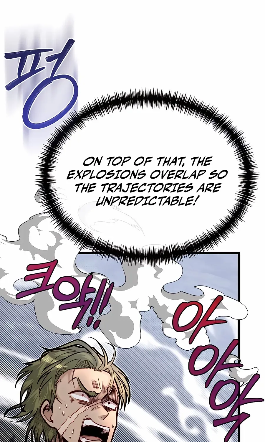 The Dragon Slayer Academy’s Hotshot Chapter 57 page 105 - 