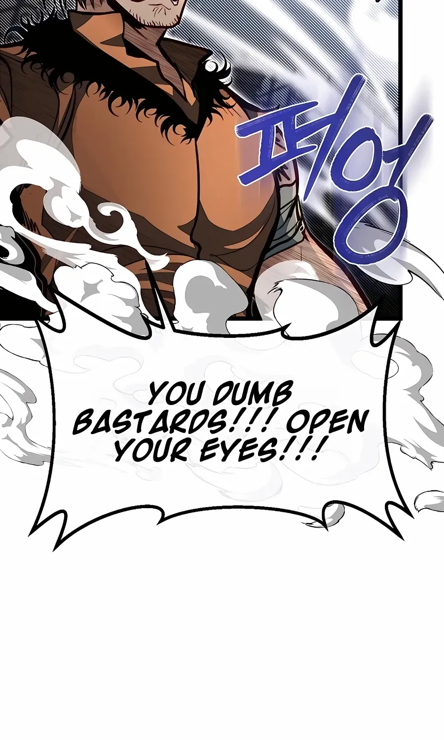 The Dragon Slayer Academy’s Hotshot Chapter 57 page 106 - 