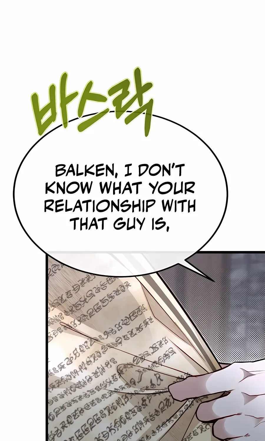 The Dragon Slayer Academy’s Hotshot Chapter 57 page 15 - 