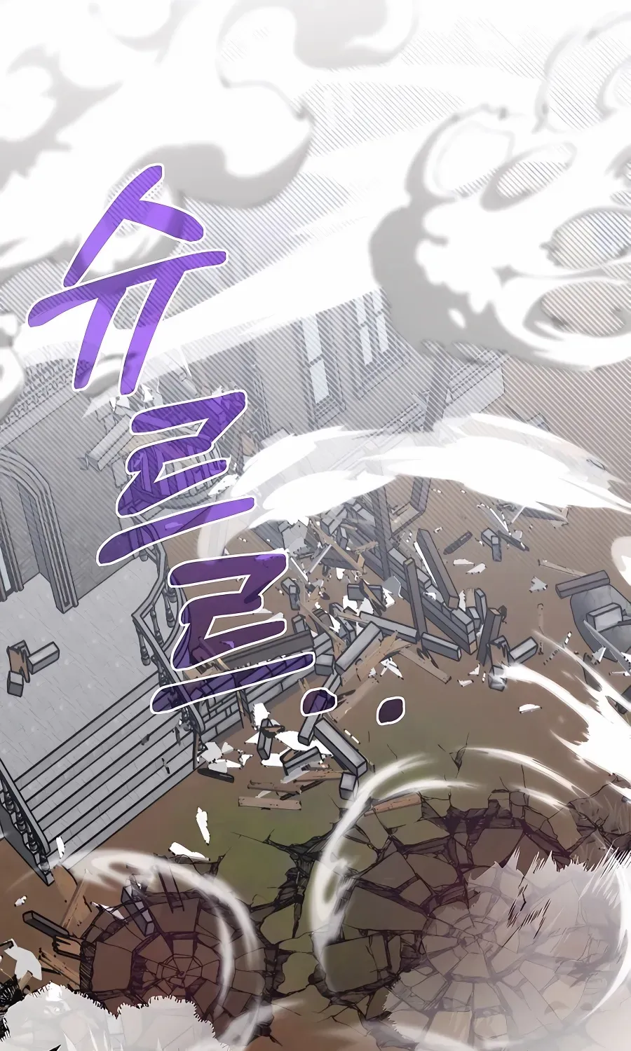 The Dragon Slayer Academy’s Hotshot Chapter 57 page 45 - 