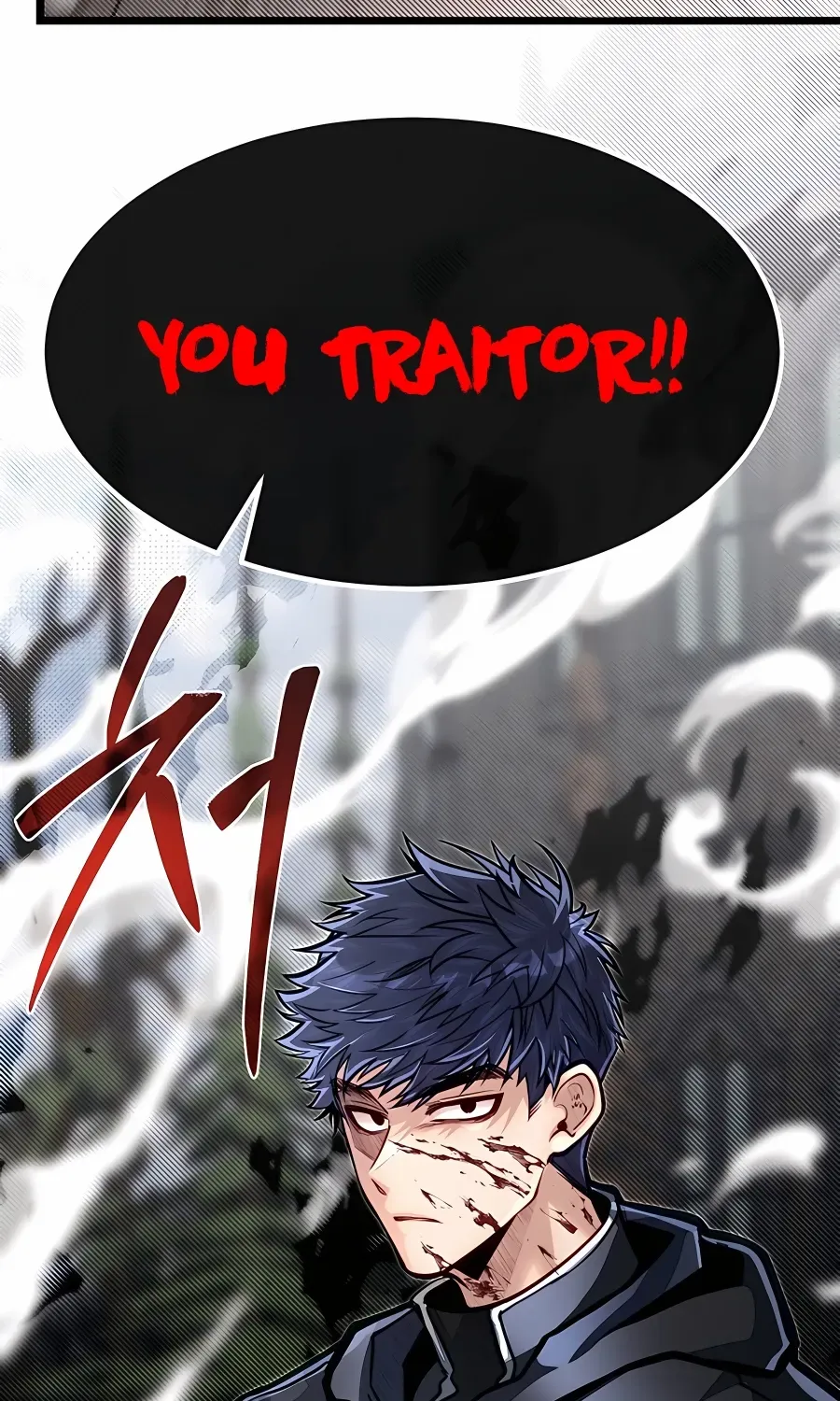 The Dragon Slayer Academy’s Hotshot Chapter 57 page 74 - 