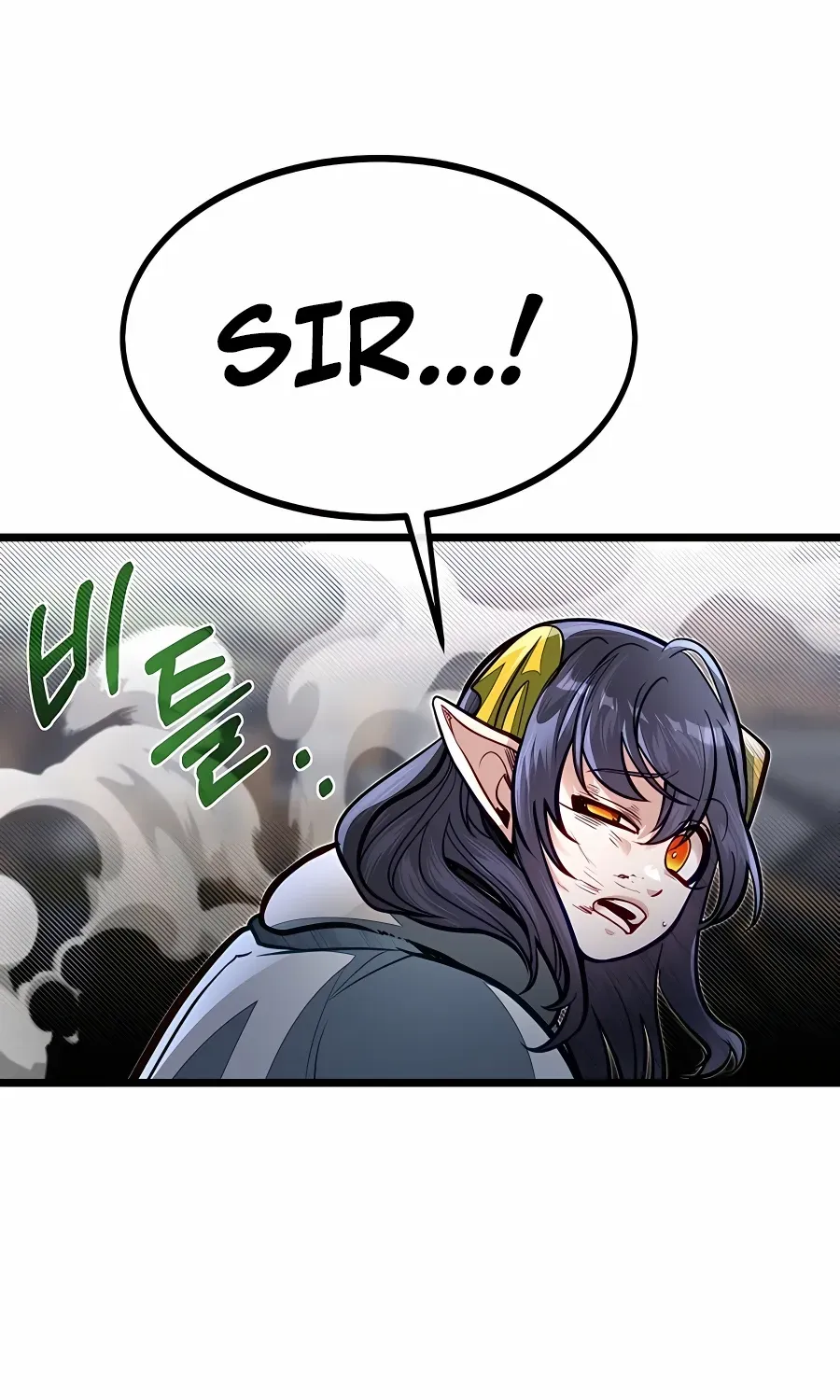 The Dragon Slayer Academy’s Hotshot Chapter 57 page 76 - 