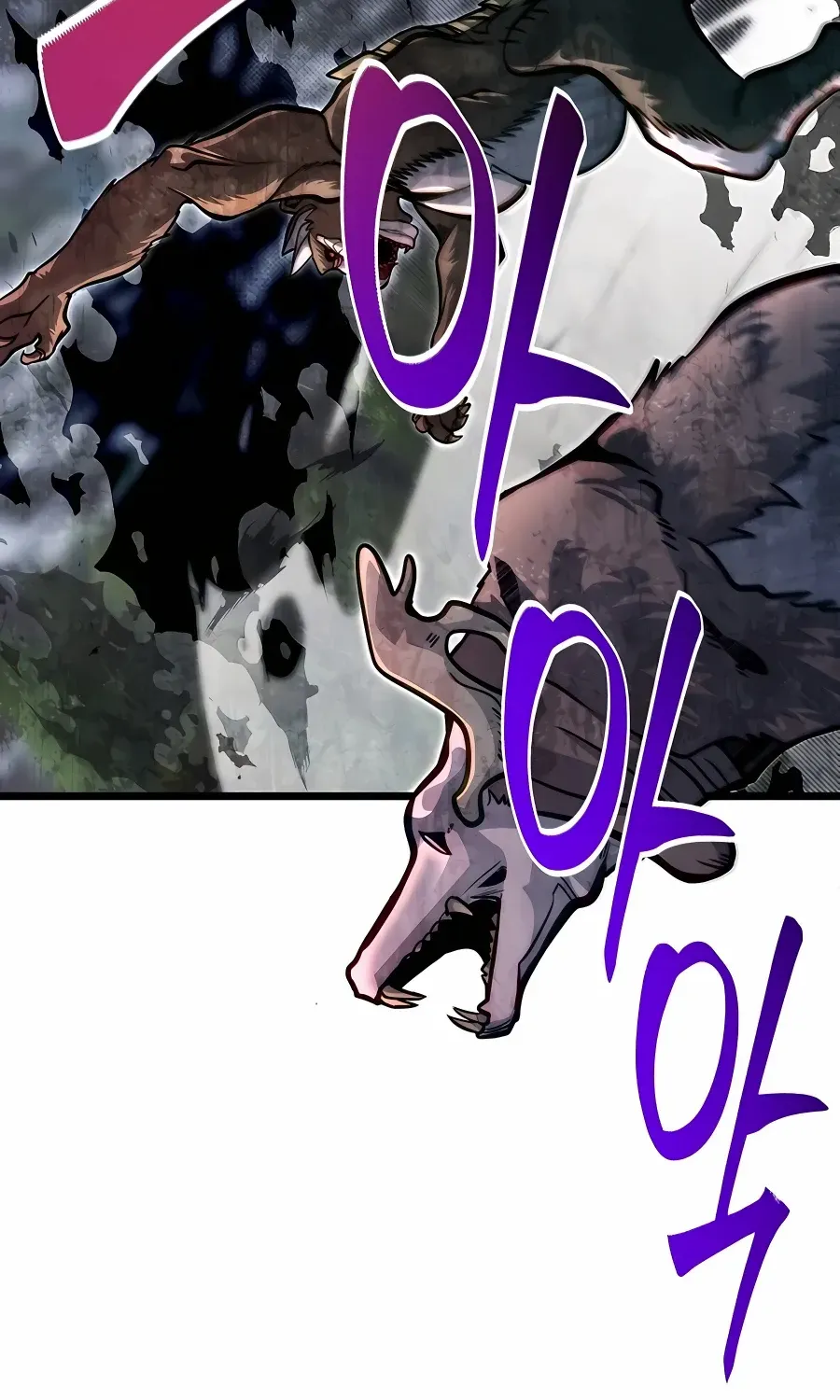 The Dragon Slayer Academy’s Hotshot Chapter 59 page 16 - 