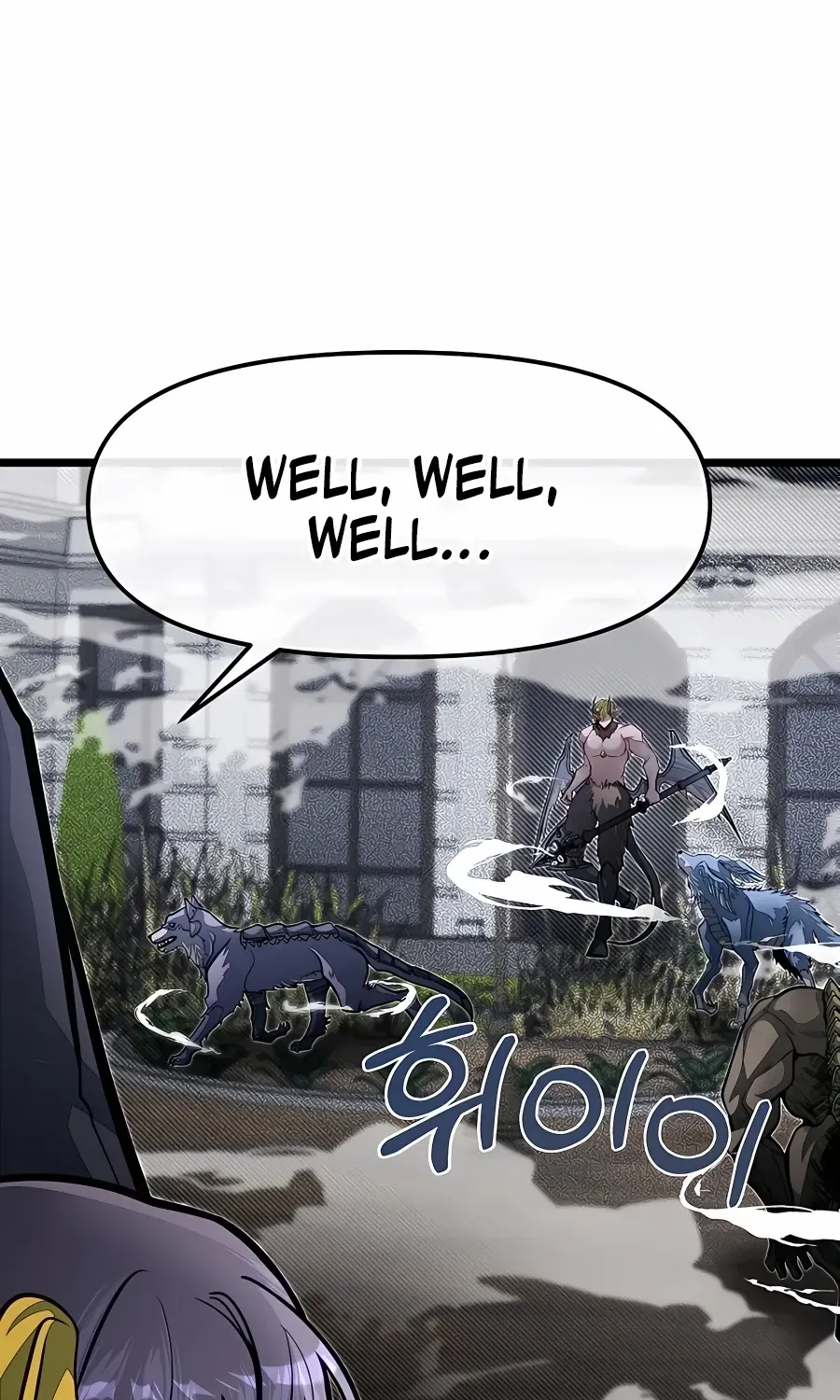 The Dragon Slayer Academy’s Hotshot Chapter 59 page 27 - 