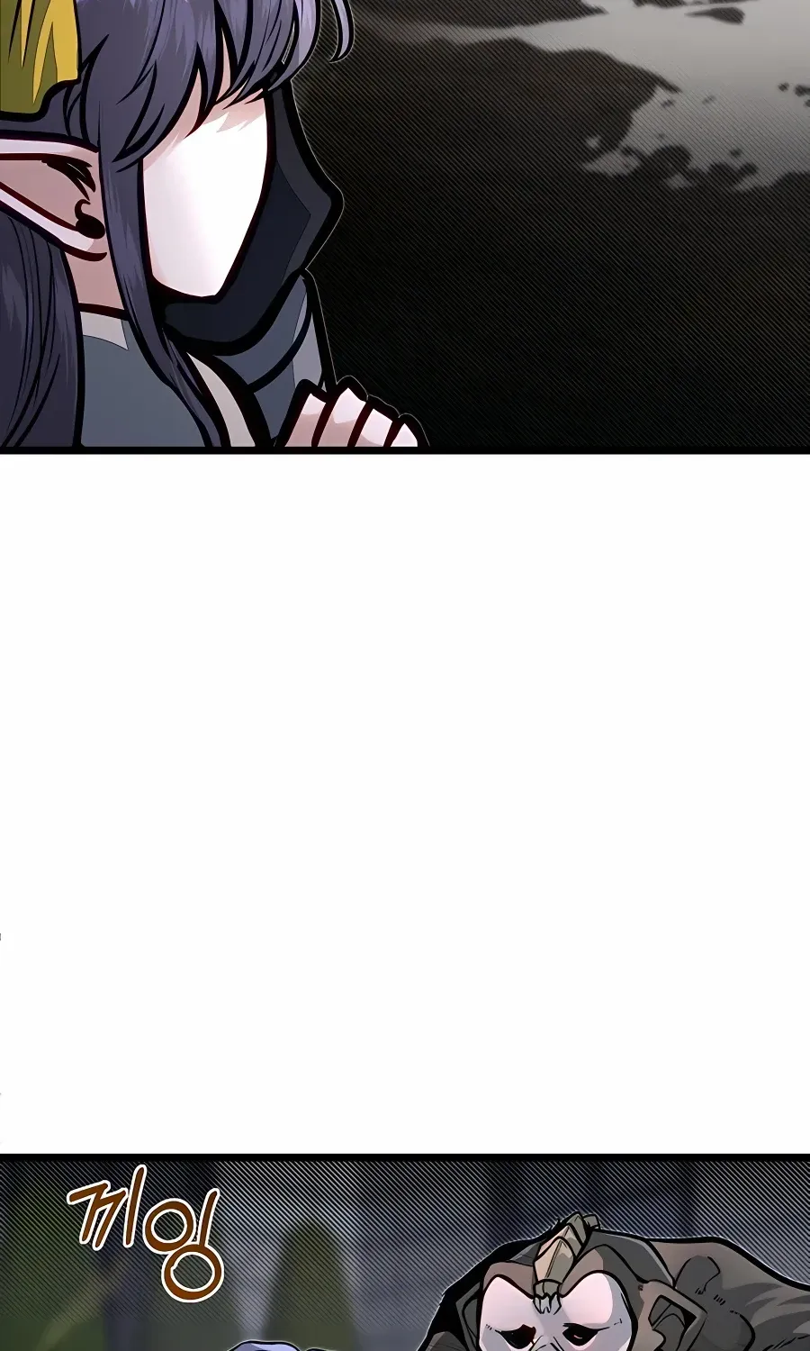 The Dragon Slayer Academy’s Hotshot Chapter 59 page 28 - 