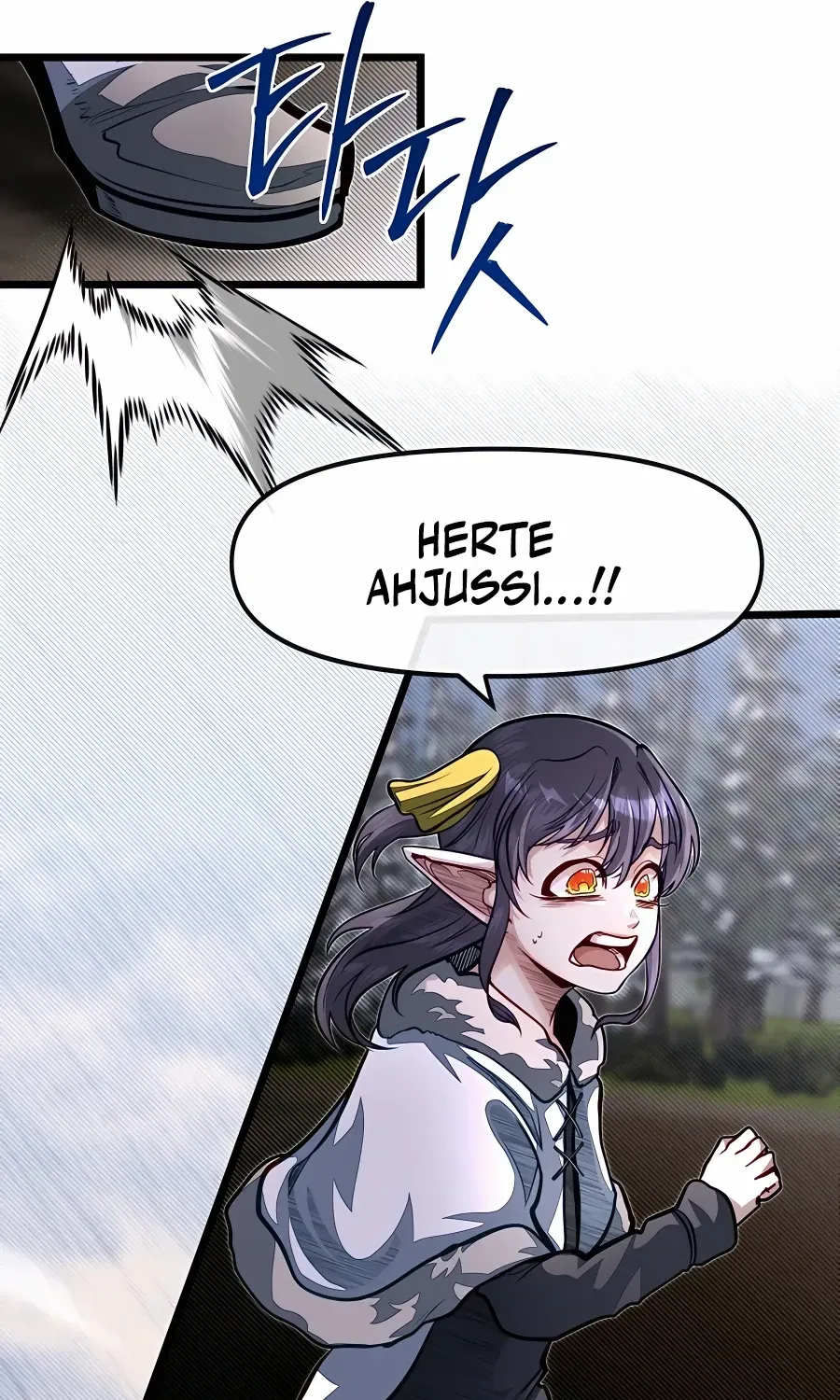 The Dragon Slayer Academy’s Hotshot Chapter 59 page 33 - 