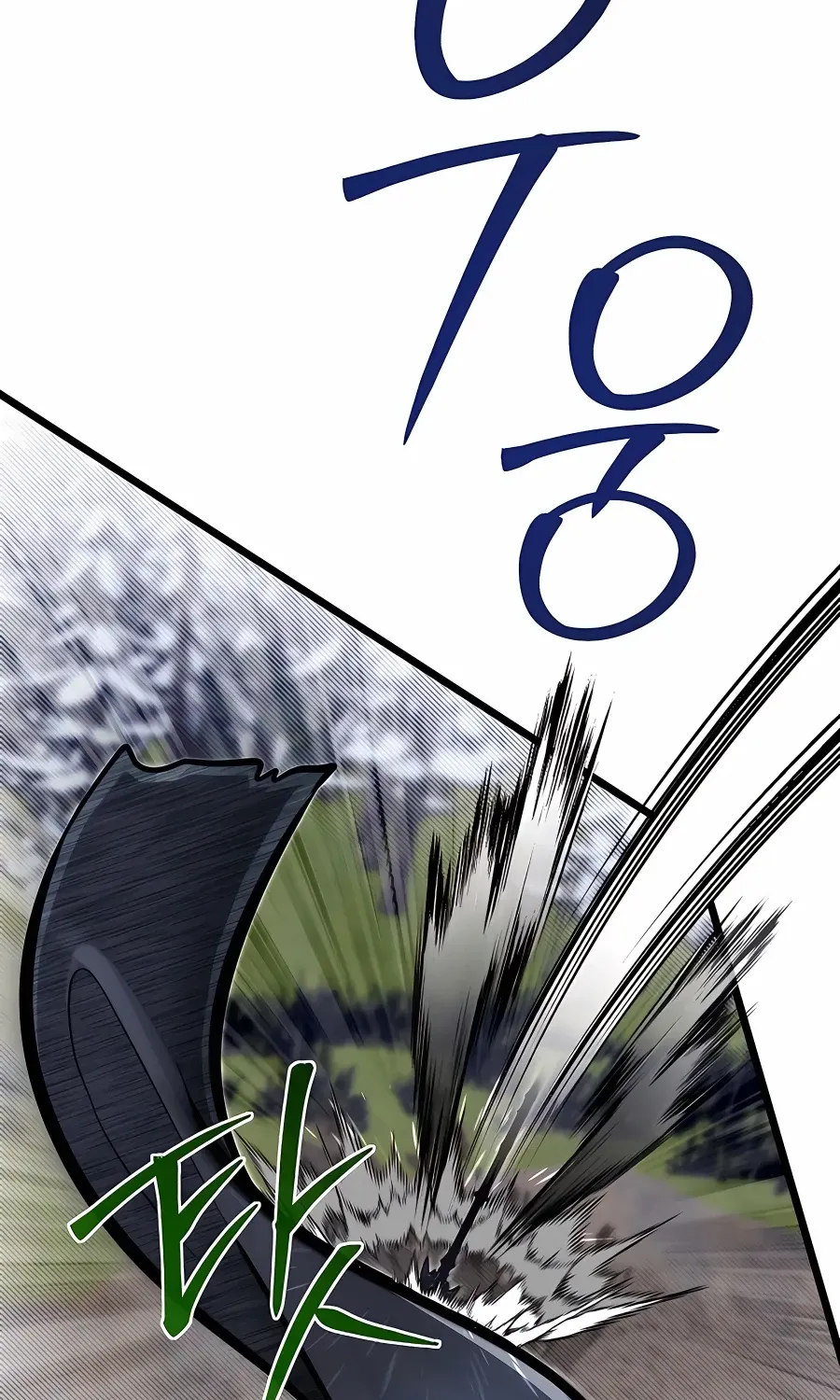 The Dragon Slayer Academy’s Hotshot Chapter 59 page 43 - 