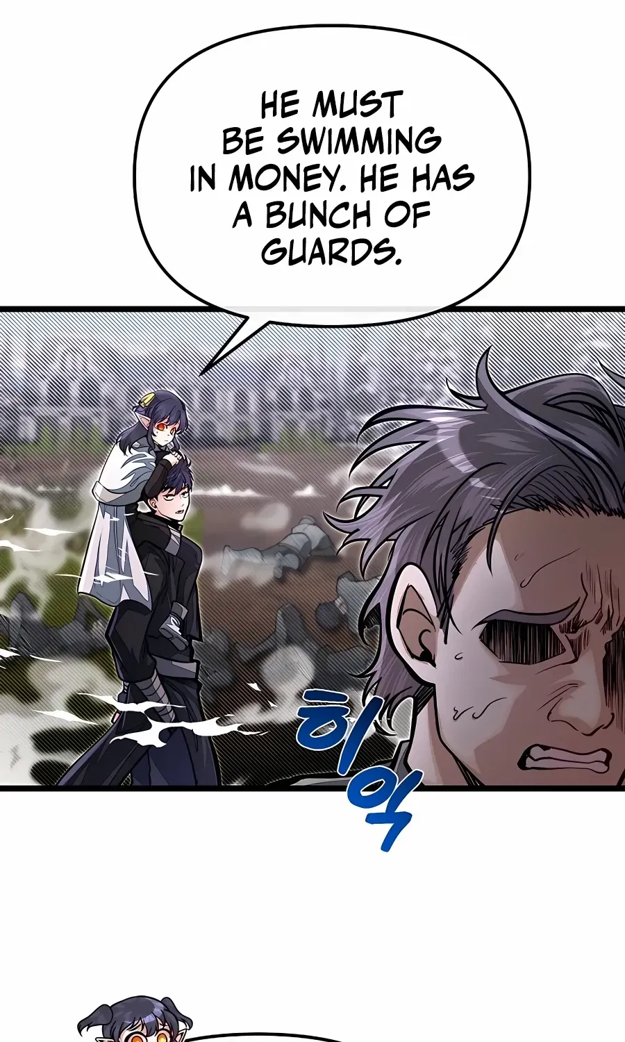 The Dragon Slayer Academy’s Hotshot Chapter 59 page 6 - 