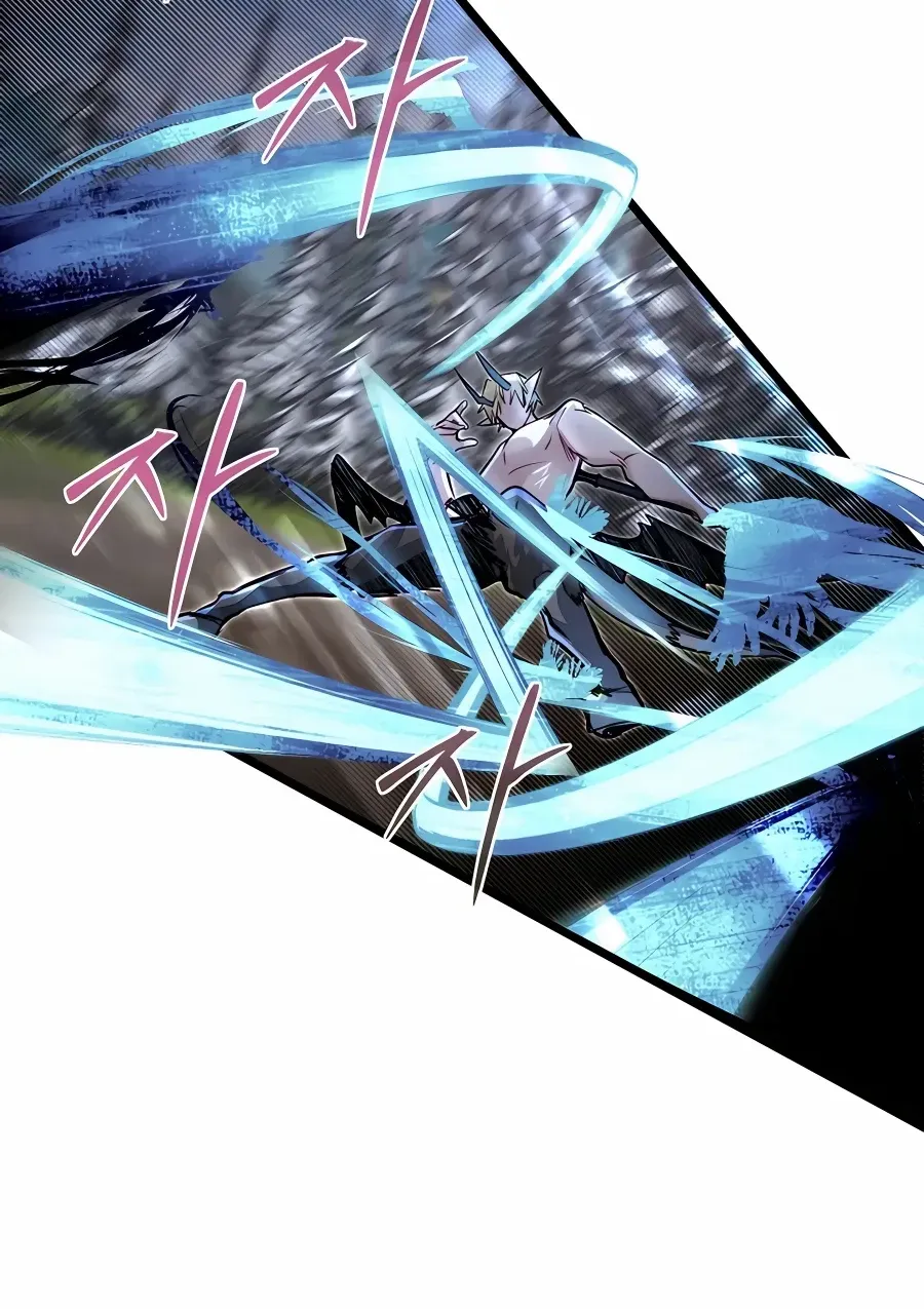 The Dragon Slayer Academy’s Hotshot Chapter 59 page 55 - 