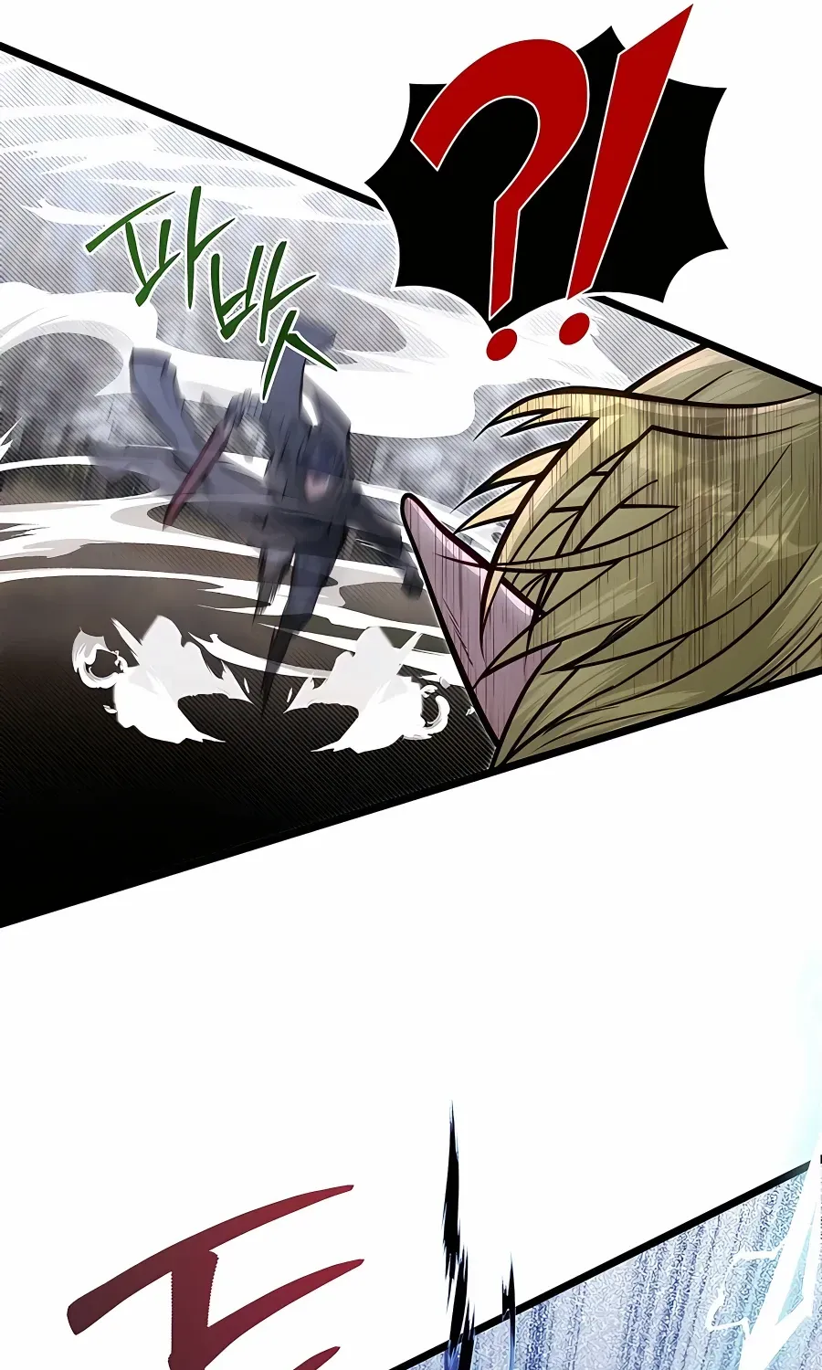 The Dragon Slayer Academy’s Hotshot Chapter 59 page 56 - 